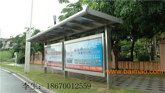 湘潭環(huán)保候車亭樣式圖供應(yīng)商 常德美的鋼結(jié)構(gòu)候車亭制造商與價格分析