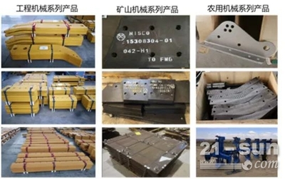 南鋼創新升級 以JIT+C2M模式重塑鋼結構制造新業態